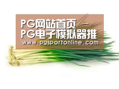 产品名称二
