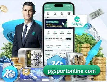 pg电子平台 APP