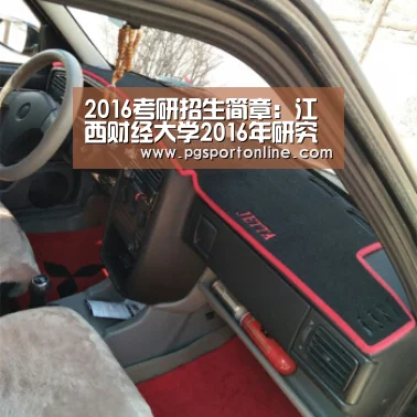 PG试玩